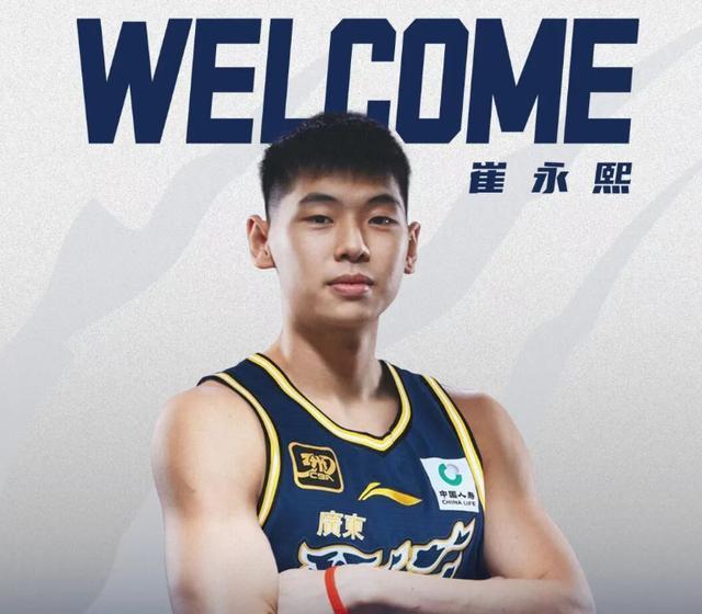 高度契合 高度契合