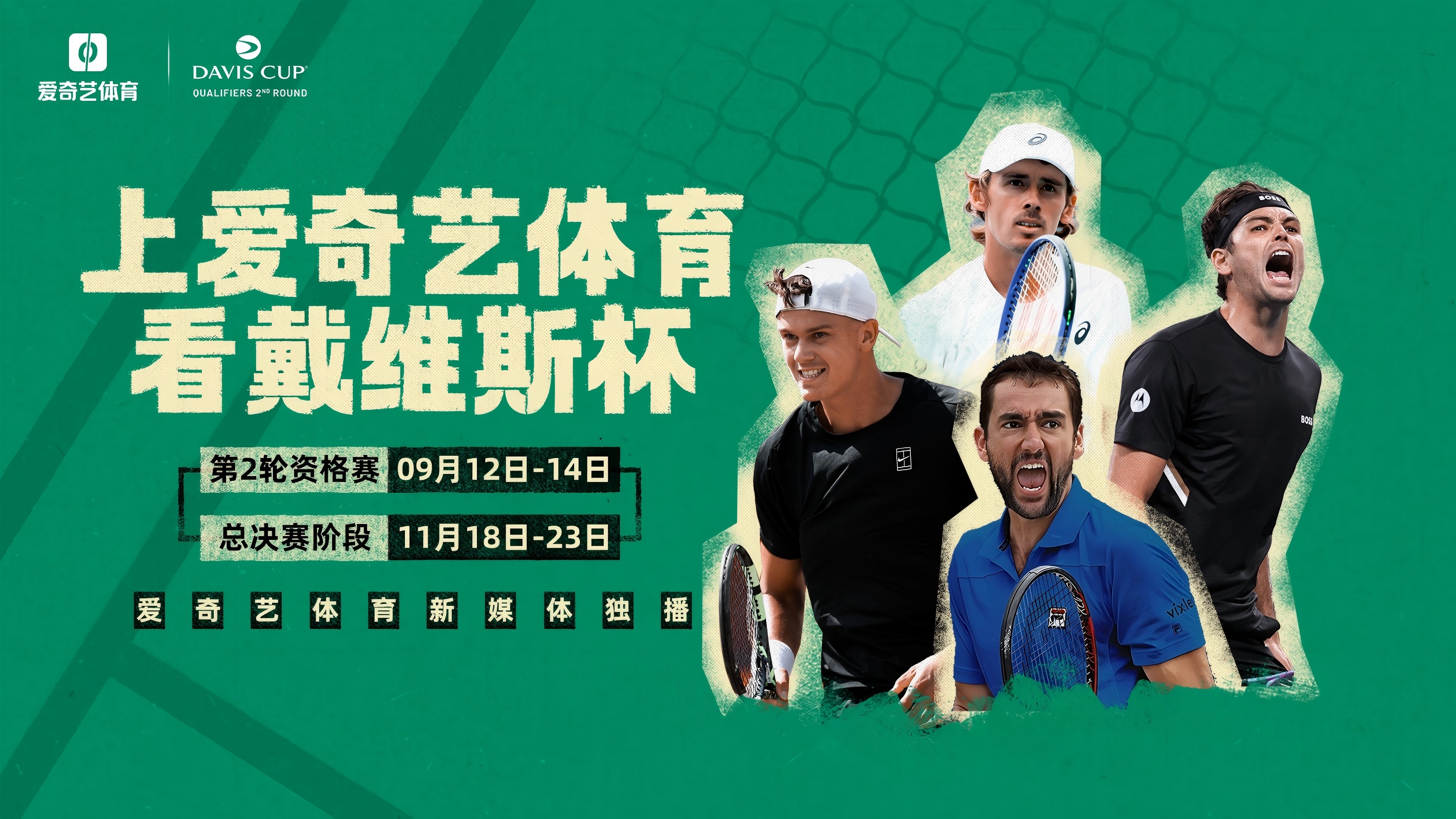 击败了当时 击败了当时