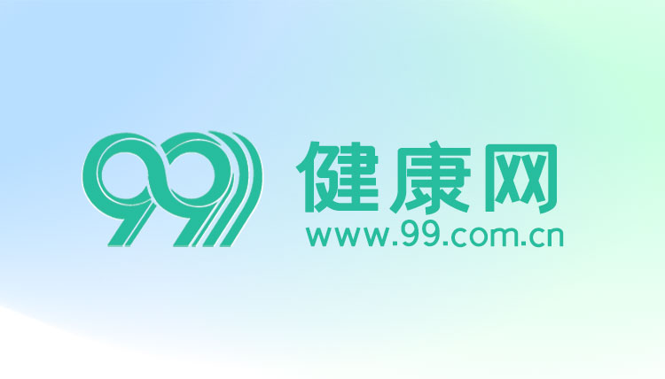 不能超伸 不能超伸