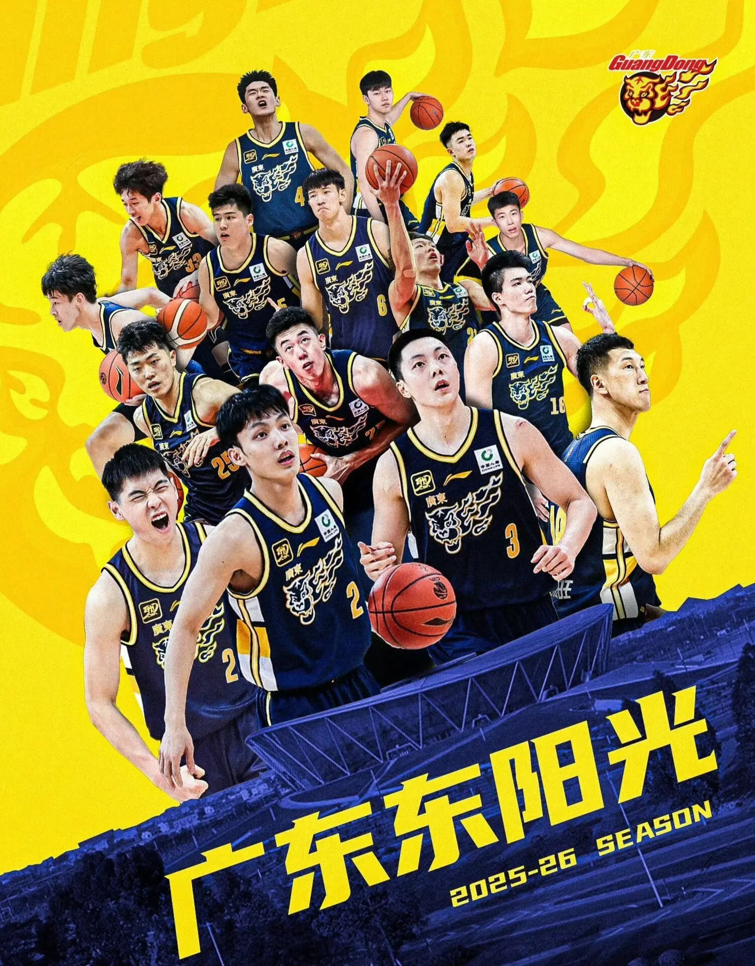 也可以宣布, 进崔永熙和 也可以宣布, 进崔永熙和