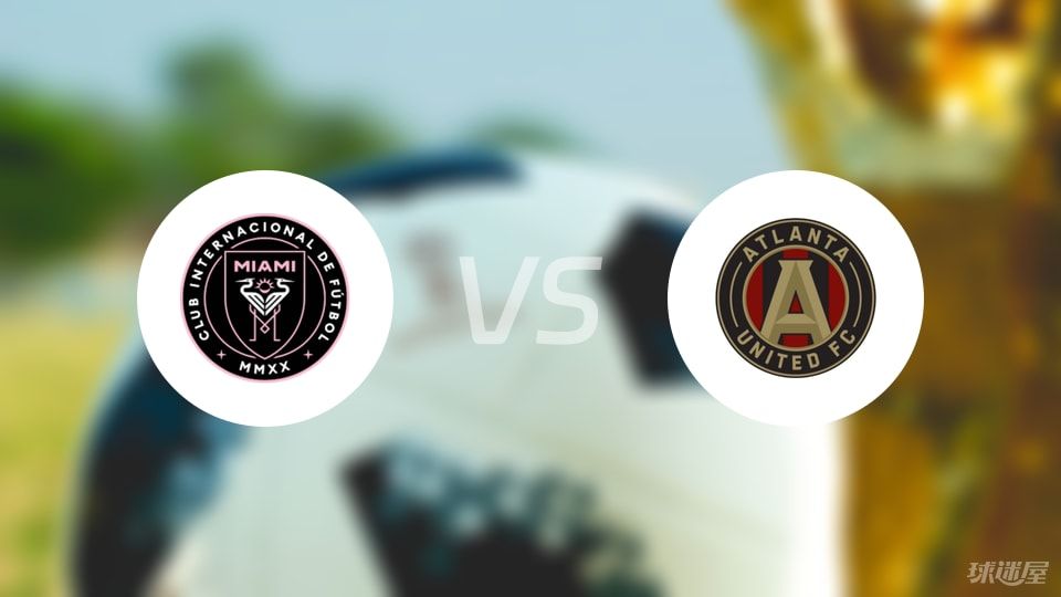 阿尔扎特 阿尔扎特