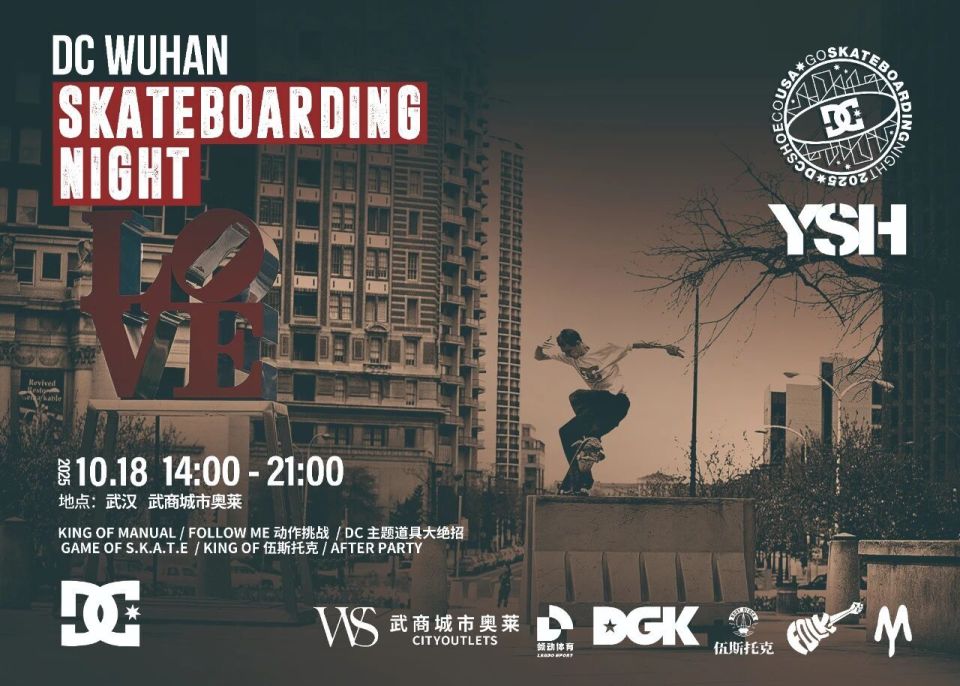 iWfb, 届时将会有, Zadtn