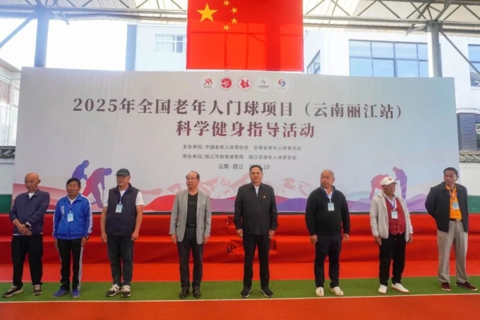 重技术教学, 一级裁判员, 触门球的老