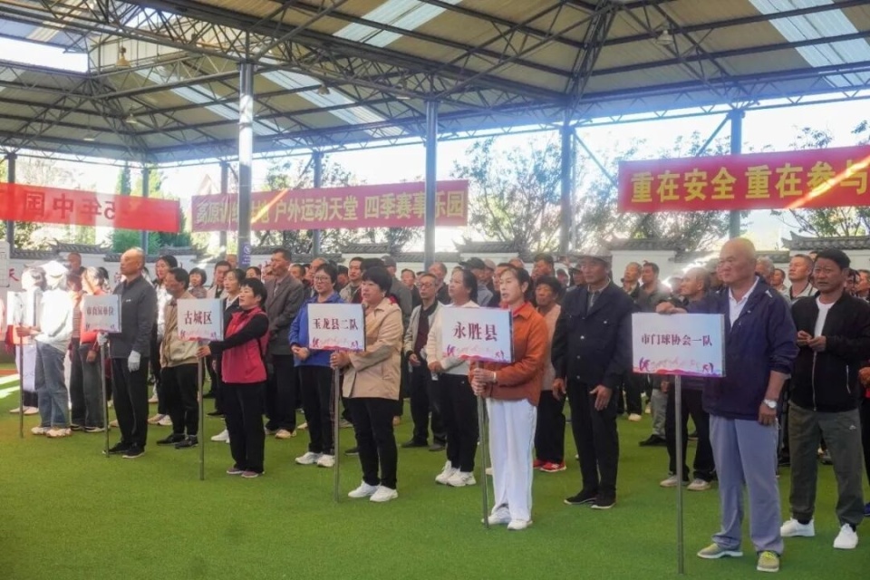 由AI生成, 我原来是学, 人在开班仪